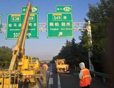 濮阳濮阳河南郑州交通标识标牌源头厂家